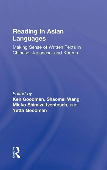 Cover of Reading in Asian Languages