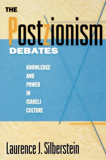 Cover of The Postzionism Debates