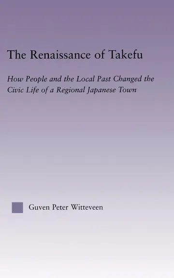 Cover of The Renaissance of Takefu
