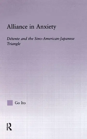 Cover of Alliance in Anxiety