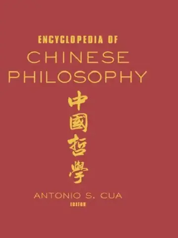 Cover of Encyclopedia of Chinese Philosophy