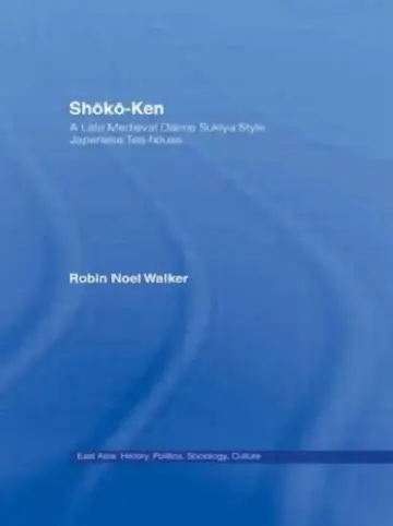 Cover of Shoko-Ken