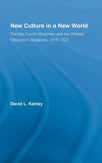 Cover of New Culture in a New World