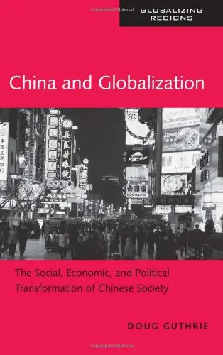 Cover of China and Globalization