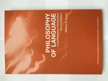 Cover of Philosophy of Language