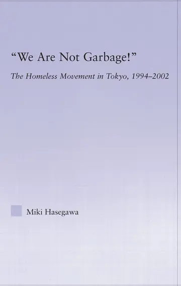Cover of We Are Not Garbage!