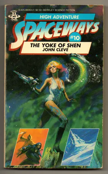 Cover of The Yoke of Shen
