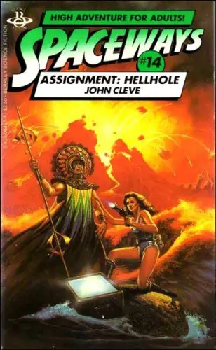 Cover of Spaceways 14/assignmt