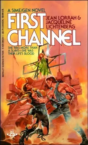 Cover of First Channel