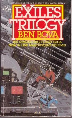 Cover of Exiles Trilogy