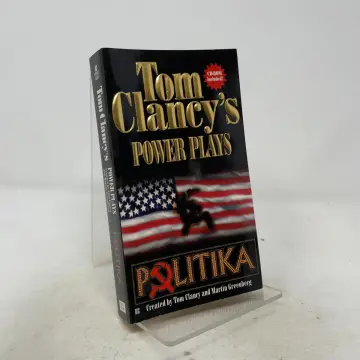 Cover of Politika