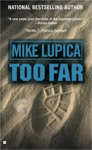 Cover of Too Far
