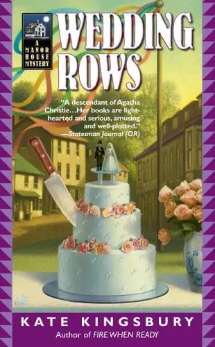 Cover of Wedding Rows