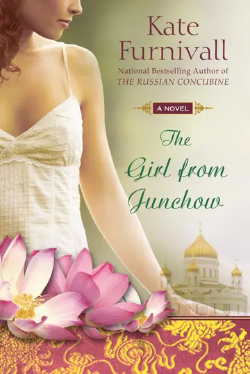 Cover of The Girl from Junchow
