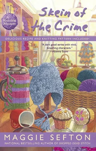 Cover of Skein of the Crime