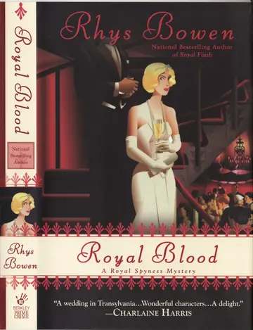Cover of Royal Blood