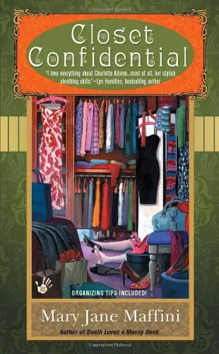 Cover of Closet Confidential