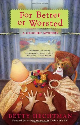 Cover of For Better or Worsted