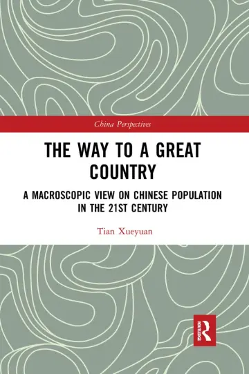 Cover of The Way to a Great Country
