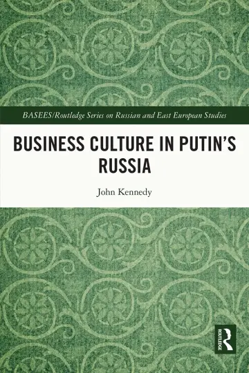 Cover of Book