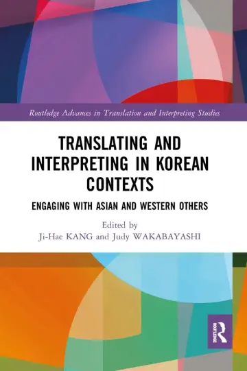 Cover of Translating and Interpreting in Korean Contexts