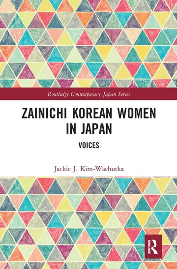 Cover of Zainichi Korean Women in Japan