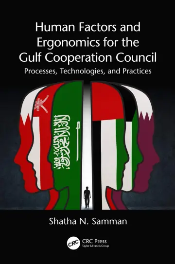 Cover of Human Factors and Ergonomics for the Gulf Cooperation Council