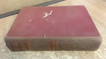 Cover of House of the Dead