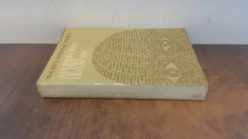 Cover of Adventures of the Dialectic