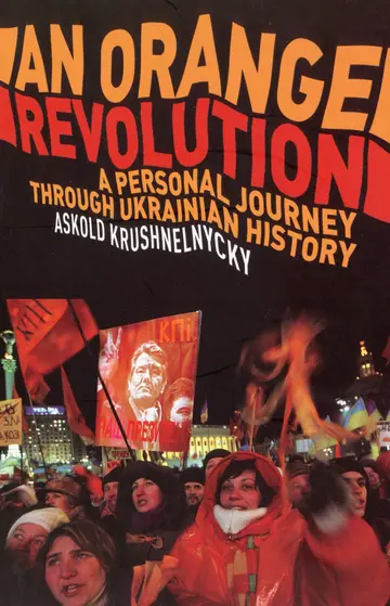 Cover of An Orange Revolution