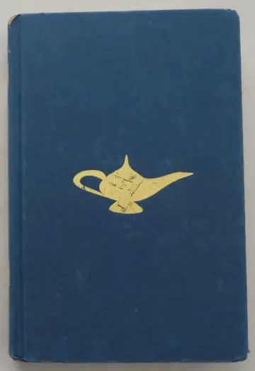 Cover of The Akhenaten Adventure