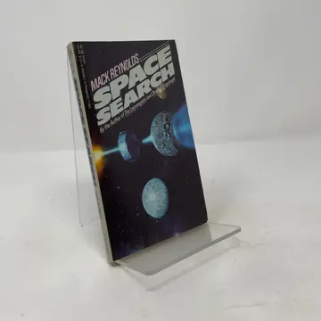 Cover of Space Search