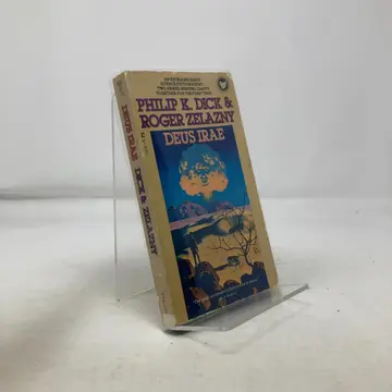 Cover of Deus Irae