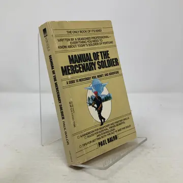 Cover of Manual/Merce/Soldier