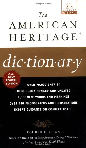 Cover of The American Heritage Dictionary