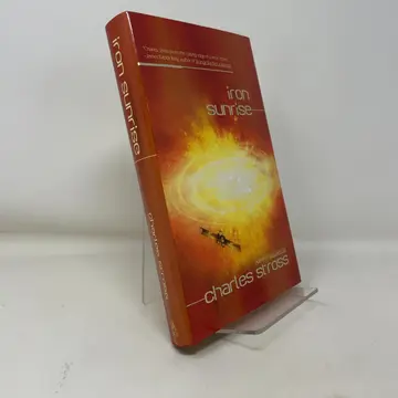 Cover of Iron Sunrise