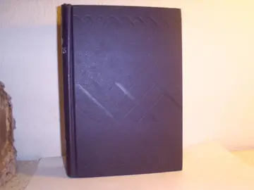 Cover of High Speed Mathematics