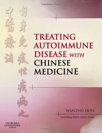 Cover of Treating Autoimmune Disease with Chinese Medicine