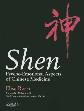 Cover of Shen