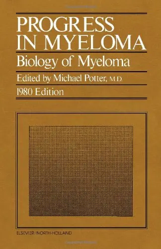 Cover of Progress in Myeloma