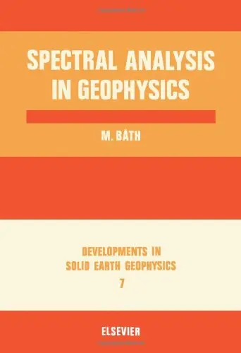 Cover of Spectral Analysis in Geophysics