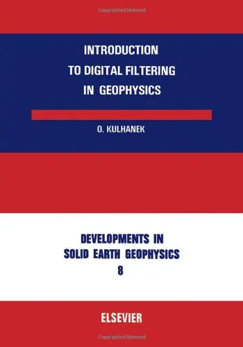 Cover of Introduction to Digital Filtering in Geophysics