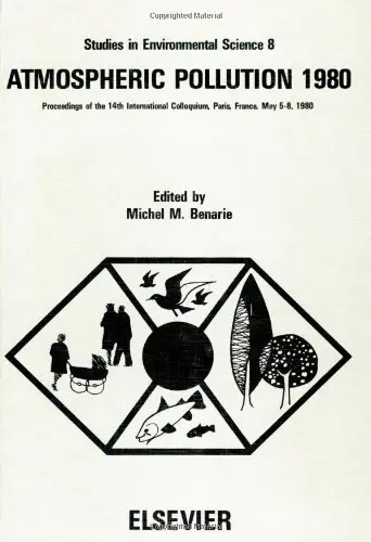 Cover of Atmospheric Pollution