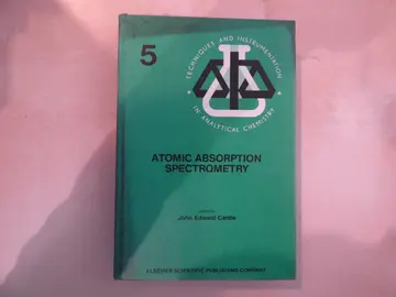 Cover of Atomic Absorption Spectrometry