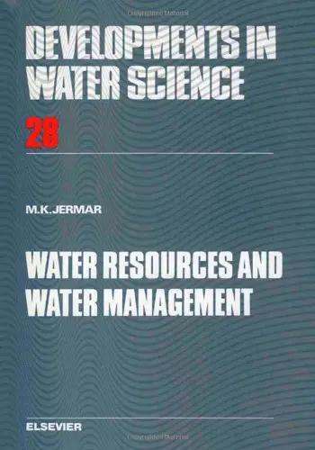Cover of Water Resources and Water Management