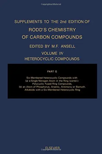 Cover of Suppt