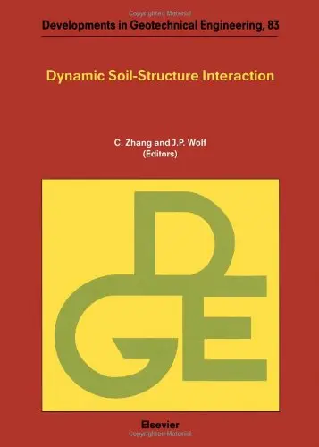 Cover of Dynamic Soil-Structure Interaction