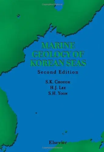 Cover of Marine Geology of Korean Seas