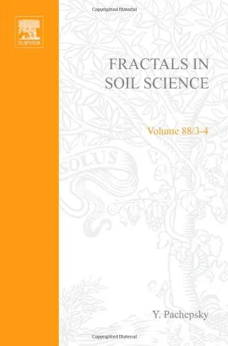 Cover of Fractals in Soil Science