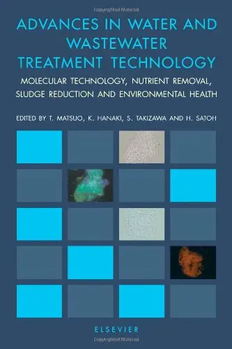 Cover of Advances in Water and Wastewater Treatment Technology
